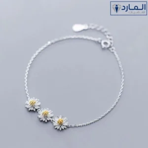 سوار يد فضه استرليني