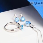 طقم فضة استرليني