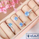 طقم فضة استرليني