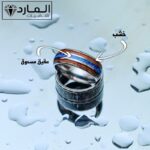 خاتم التنغستن
