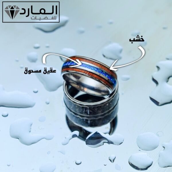 ⁦خاتم التنغستن⁩ - الصورة ⁦2⁩