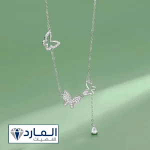 قلادة فضة استرليني