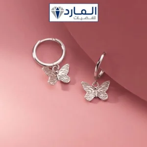 اقراط فضة استرليني